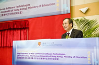 Prof. Lin Jianhua, Executive Vice President and Provost, Peking University delivers a speech at the ceremony